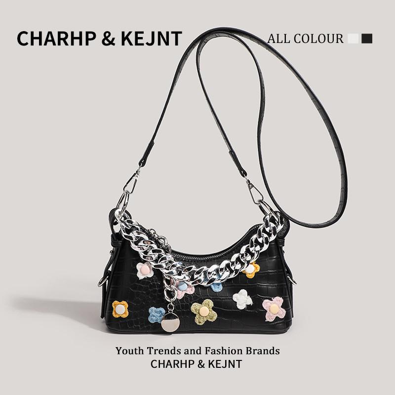 IELGY Flower Baguette Bag Niche Underarm Messenger Bag
