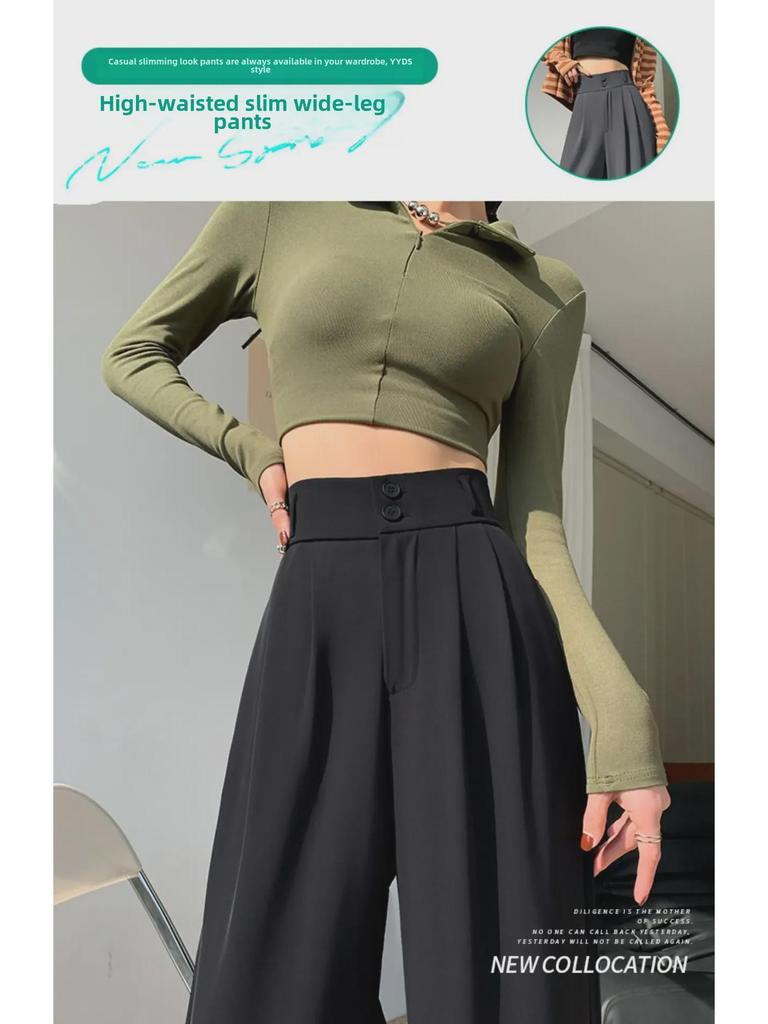 Women's High-Waist White Suit Pants - Spring and Autumn 2023, Straight Wide-Leg Design