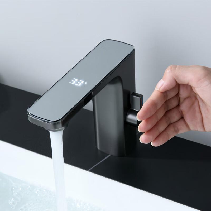 Lilang Smart Hydropower Dual Sensor Digital Display Basin Faucet