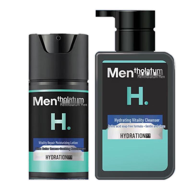

Mentholatum Men s Energy Repair Skincare Set