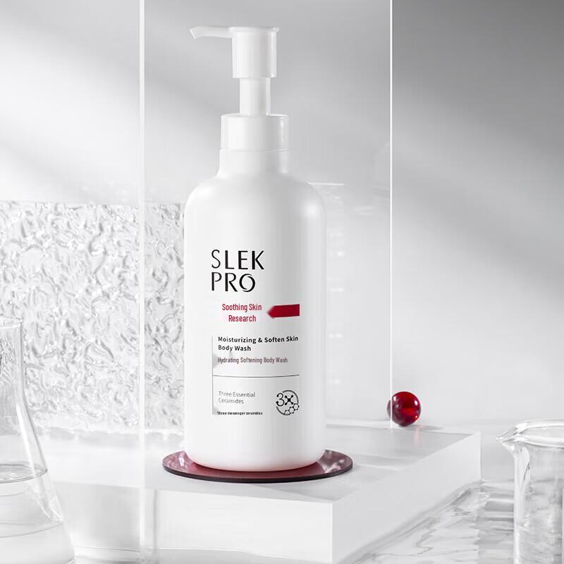 Shu Lei PRO Moisturizing Amino Acid Body Wash