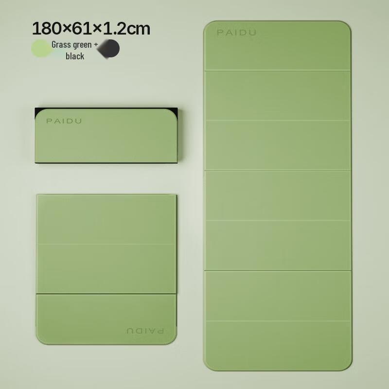 Mling Foldable Yoga & Fitness Mat