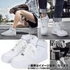 KISSOS Men's High-Top Platform Sneakers for Dance, Sports, Casual, Leisure, and Streetwear (White, Japanese Shoe Size, Adult, Numeric, 26.0 Cm)