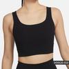 Nike /Nike Genuine New Summer Style Women's Comfortable Casual Fitness Sports Bra Do6620-010