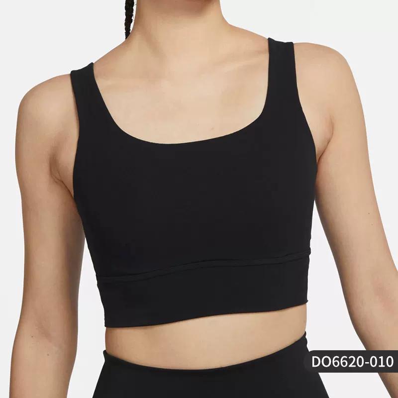 Nike/Nike Genuine New Summer Style Women s Comfortable Casual Fitness Sports Bra Do6620-010 XS
