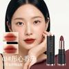 Luxury Non Stick Cup Matte Nude Moisturizing Lipstick For Natural Daily Look