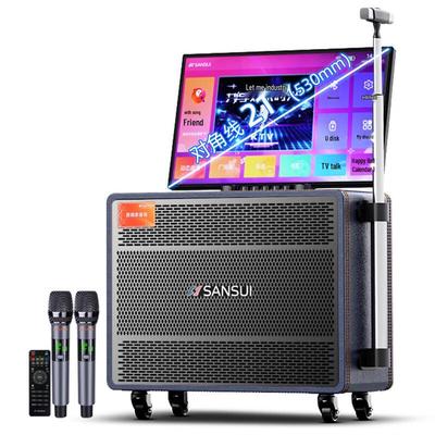 Audio/Video – Karaoke přehrávače