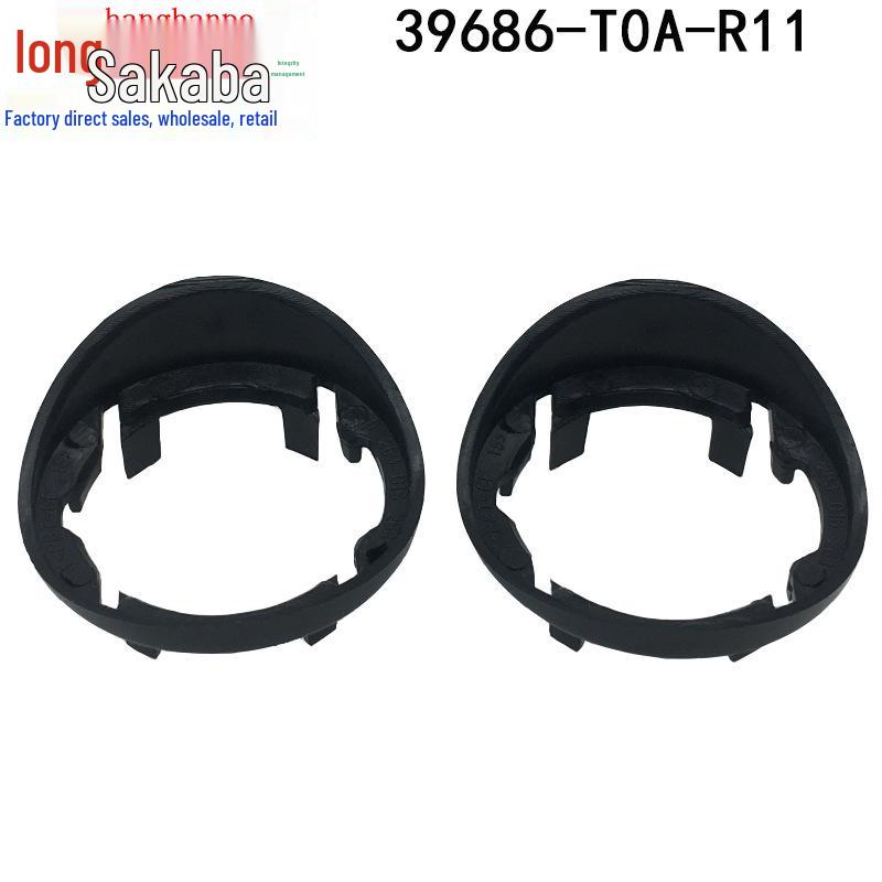 Passend für 2015-16 Honda CR-V: Siwei Rückfahrradar Befestigungsschnalle Haltering (Teil Nr: 39686-T0A-R11)