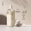 Qianxiang Cypress Amino Acid Shampoo 750g