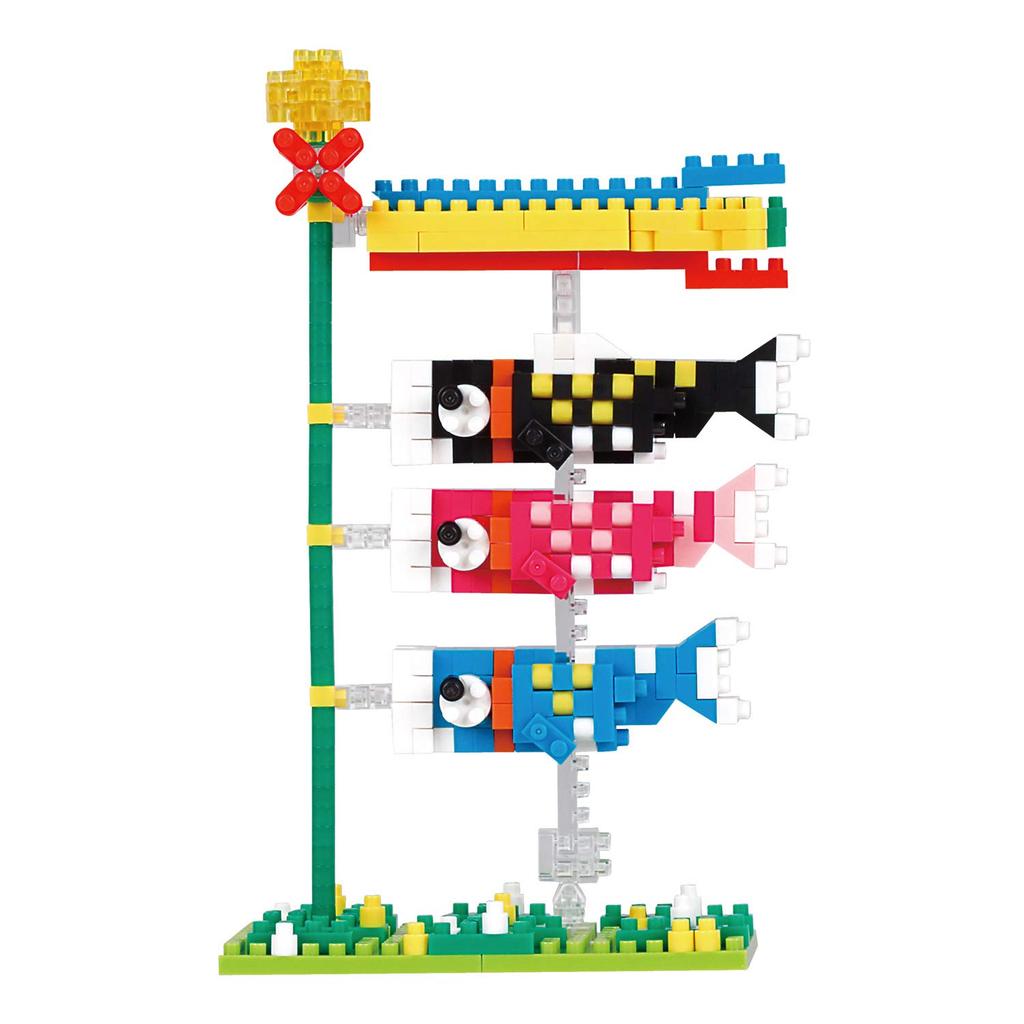 Nanoblock Carp Streamer NBH209