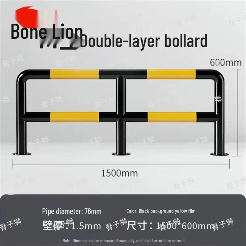 Guzishi Industrial Fire Hydrant Safety Barrier