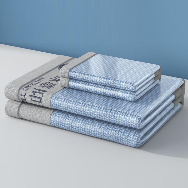 BGM Antibacterial Cooling Ice Rattan Mat