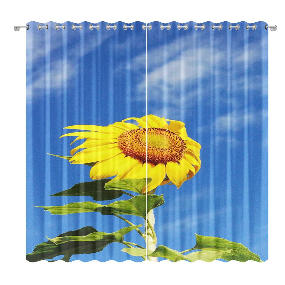 Sunflower Curtain Cloth Bedroom Living Room Balcony Blackout Curtain Office Hotel Insulation Curtain