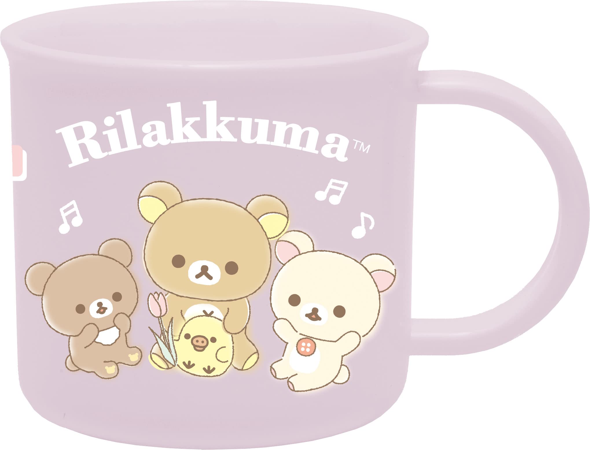 

Rilakkuma Lunch Market Plastic Cup KA18801 San-X