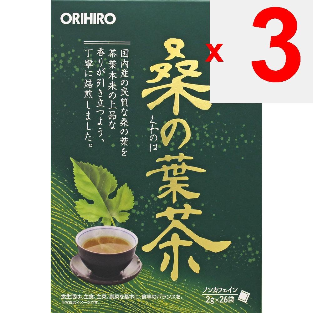 Orihiro Plundry 100% Domestic Mulberry Leaf Tea 2g X 26 Bags Year-round Health Tea Year-round