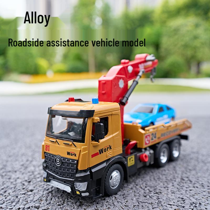 Large Alloy Tow Truck Crane Toy for Boys, Inertial Small Car, Ages 3-6, 2 Models