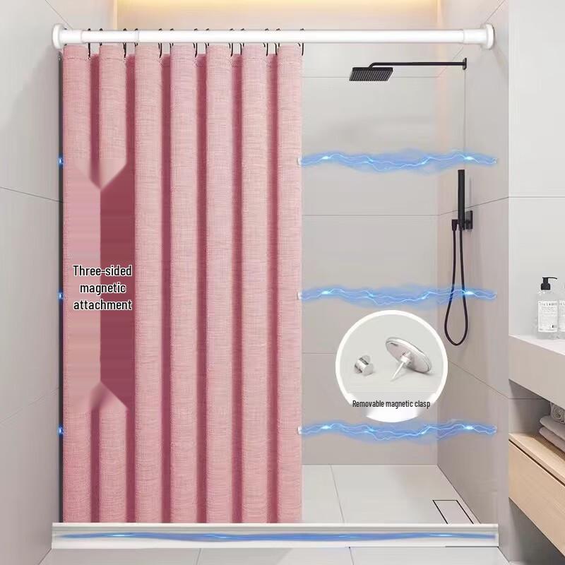 Yipan No-Punch Shower Curtain