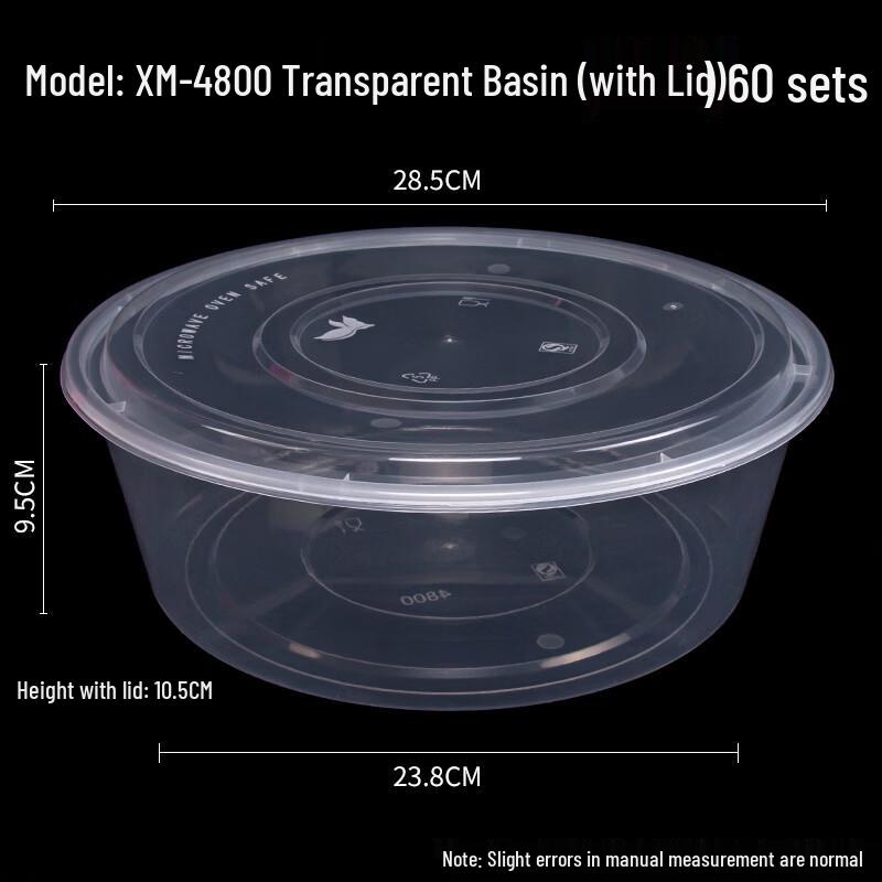 

Disposable Round Food Containers
