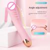 Female AV Wand Rotating Swinging Vibrator - 50dB Low Noise Orgasm Adult Sex Toy Women Masturbator for Adult Intimate Toy