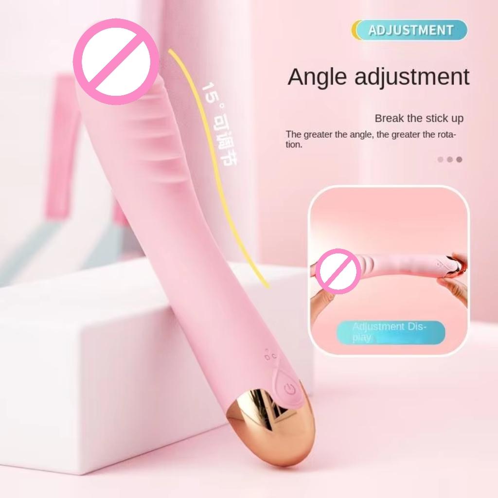Female AV Wand Rotating Swinging Vibrator - 50dB Low Noise Orgasm Adult Sex Toy Women Masturbator for Adult Intimate Toy