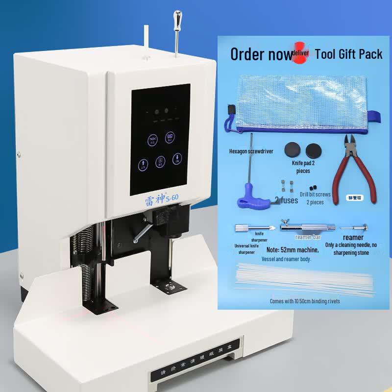 THUNDEROBOT Automatic Financial Document Binding Machine CN Plug (adapter Included)