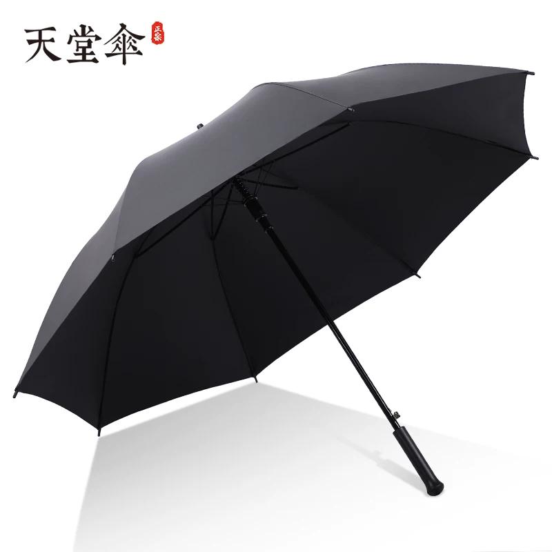 Paradise Umbrella Umbrella Long Handle Umbrella Semi-automatic Checkered Umbrella Men and Women Dual-Use Reinforcement Wind Resistant Umbrella with