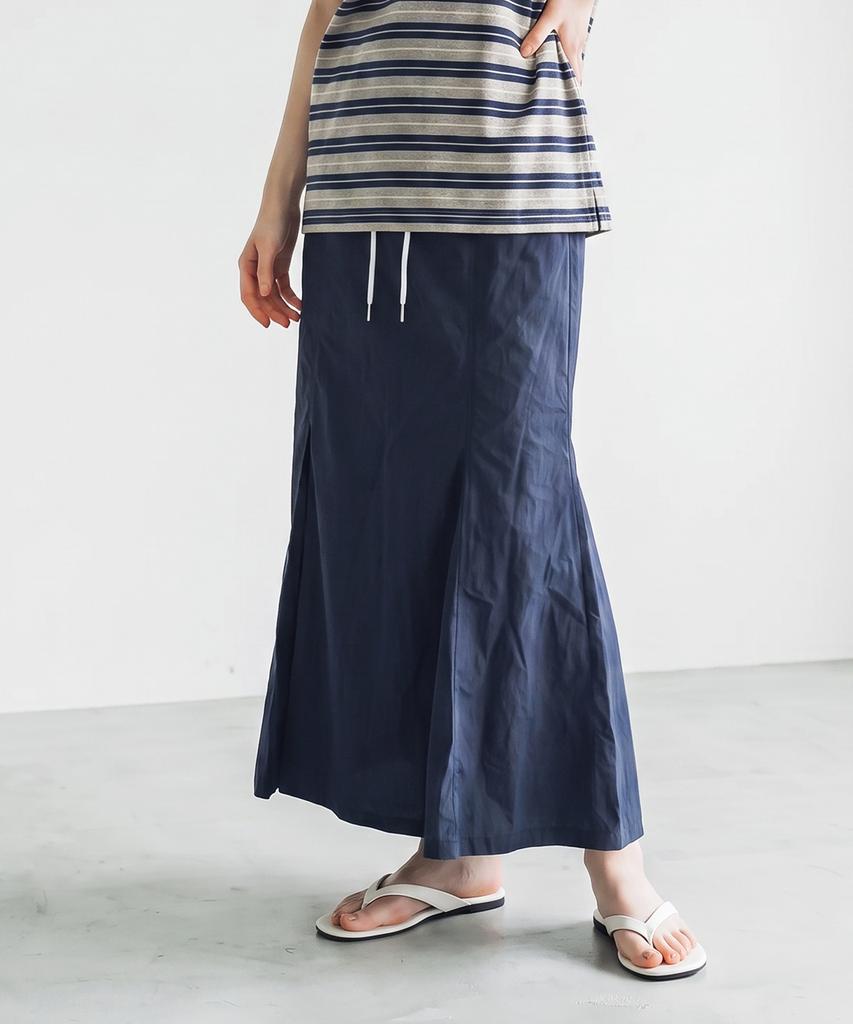 Metapeo Met Daily Flare Skirt Navy