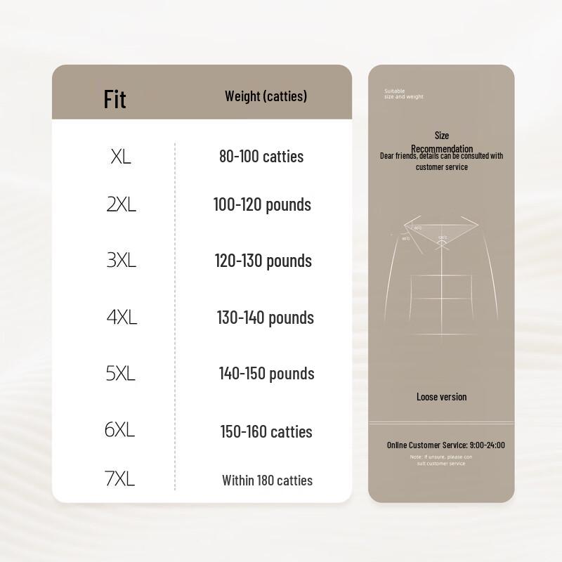 Elderly Women's Thickened Warm Winter Jacket