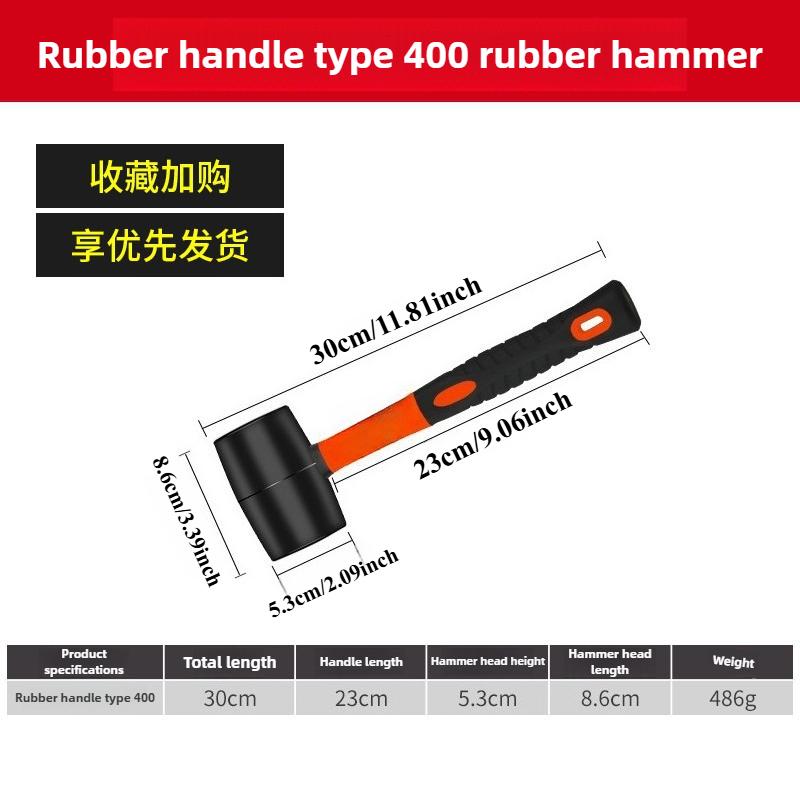 Heavy Duty Rubber Hammer and Fiberglass Hammer Are Suitable for Professional Tile Installation Anti Slip Handle DIY Manual Tool