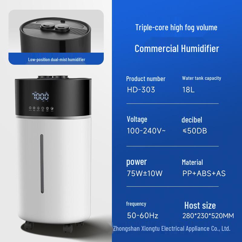 

Cross-Border Hot Selling 18L Smart Aromatherapy Humidifier with Large Mist Volume for Home Use. JP Plug