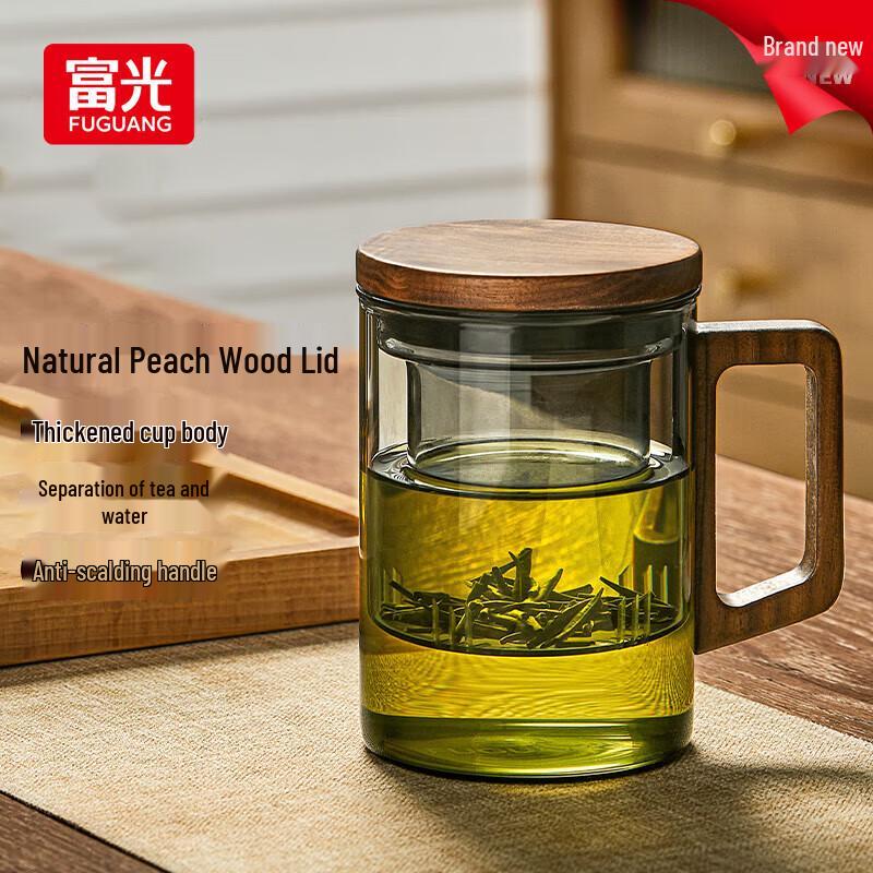Fuguang Tea Infuser Double-Layer Glass Mug with Handle, 400ml