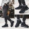 Schneestiefel Mann Frau Winter Schuhe für ältere Menschen Baumwollschuhe Walking Outdoor Damen Schuhe Mama Schuhe mit Samt Wärme Wanderschuh