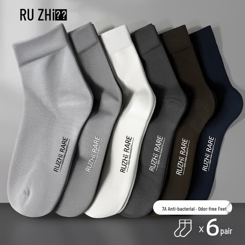 Men s 100% Pure Cotton Anti-Odor Business Mid-Calf Socks One Size