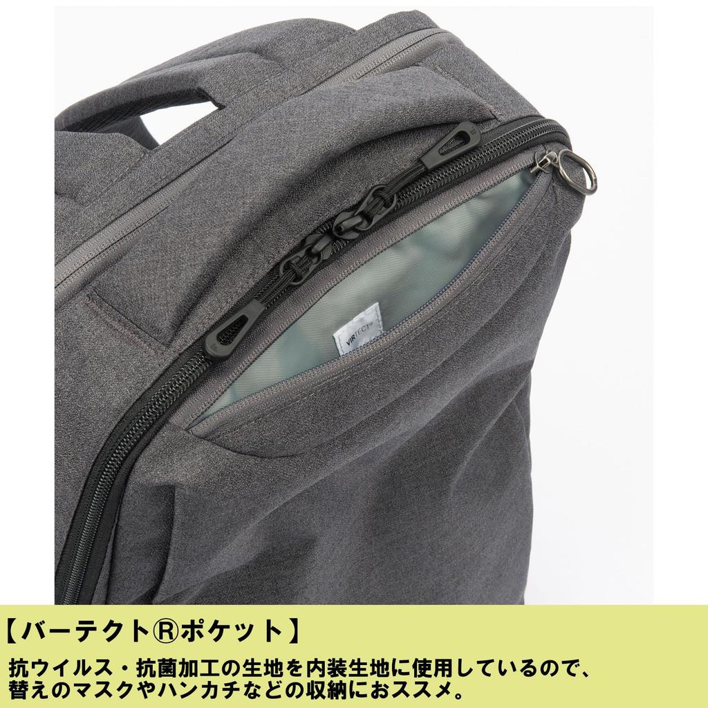 Ace Gene Hover Light 2 Business Backpack, Holds A4 Size and a 13.3-inch PC, 11L, 600g, No. 67615