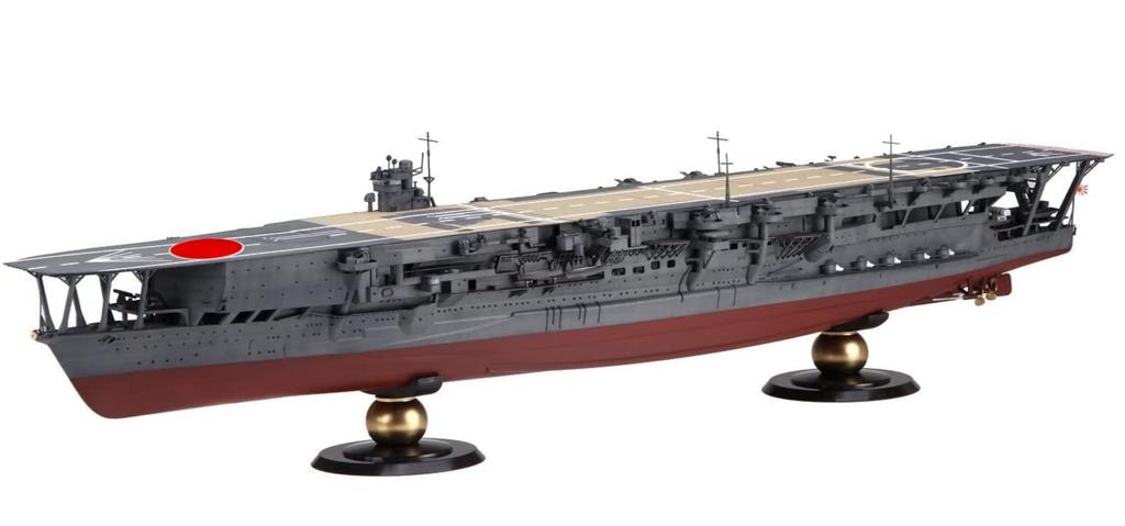 Ship Series Japanese Navy Aircraft Carrier Kaga of 1/350 No.11 EX-3 (Operation MI/Battle Midway)