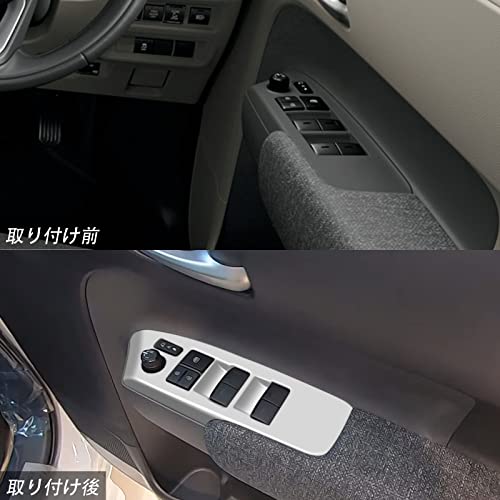 YOFAMO Door and Window Switch Panel Covers for Toyota New Sienta (SIENTA) MXPC10G, MXPL10G, MXPL15G (10th Series) (August 2022 - Present) - Interior A