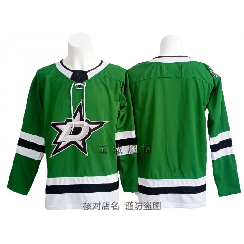 Dallas Stars Ice Hockey Jersey 14 Vintage Style Embroidered Training Shirt Men Cotton Blend Sportswear