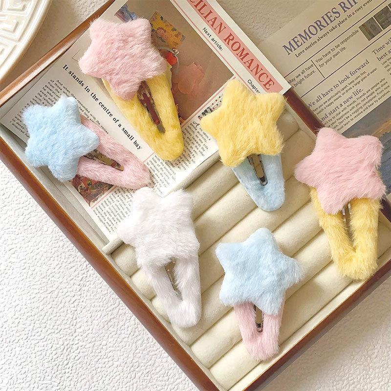 New Sweet Plush Hairpin Women Cute Star Shape Hair Clips Large Side Broken Bangs Bb Clip Fashion Girls Hair Accessories
