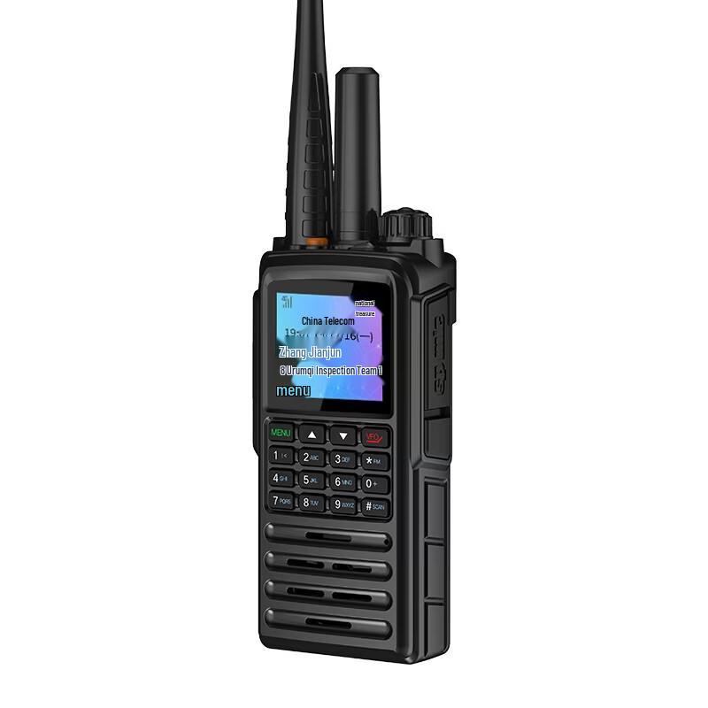 OUXING NET5600XD 4G Dual-Mode Walkie-Talkie (CN version)
