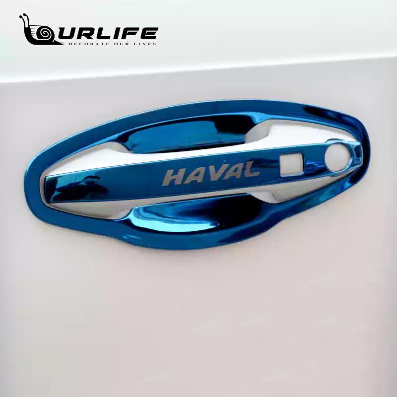 For Haval Jolion Pro 2024 2025 Accessories New Car Door Handle Cover Trim Auto Parts