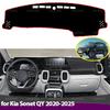 Dash Board Mat for Kia Sonet QY     2024 2025 Car Dashboard Cover Anti-Slip Mat Protect Pad  Sunshade Carpet Rug