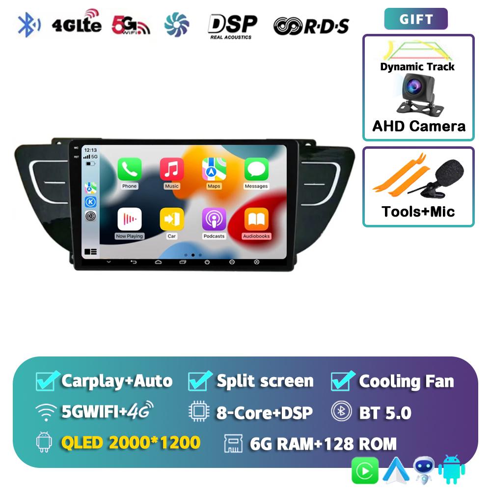 Android 14 Carplay Auto Car Radio For Geely Atlas NL-3 2016-2020 Multimedia Video Player Navigation GPS Audio 5G WIFI Stereo DSP