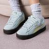 Unisex All-Season Low-Top Skate Shoes 395205-84