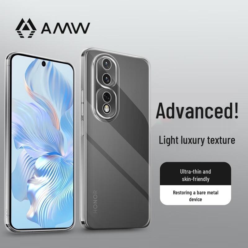 

Honor 80 Pro Straight Screen Transparent Phone Case