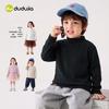Kids Brushed Half-High Collar Long-Sleeve T-Shirt