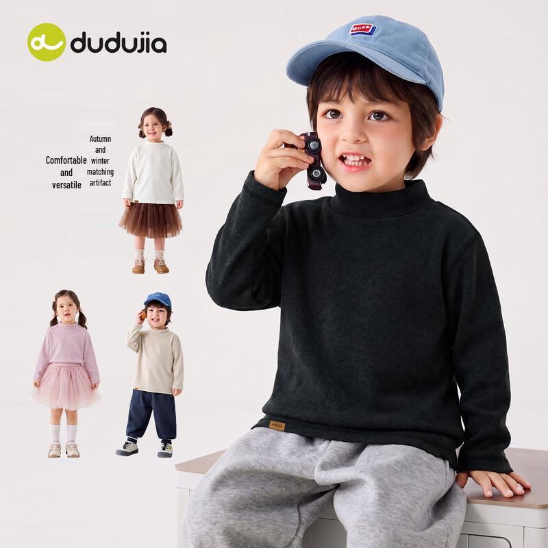 Kids Brushed Half-High Collar Long-Sleeve T-Shirt