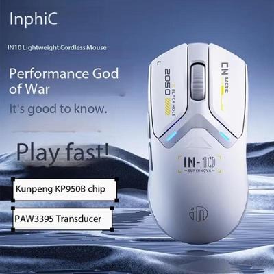 Inphic IN10 Wireless Mouse Bluetooth Wired Three-mode Mechanical E-sports Game Macro Laptop