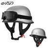 German-Style Motorcycle & Electric Scooter Safety Helmet for Men & Women - Skull Cap Design