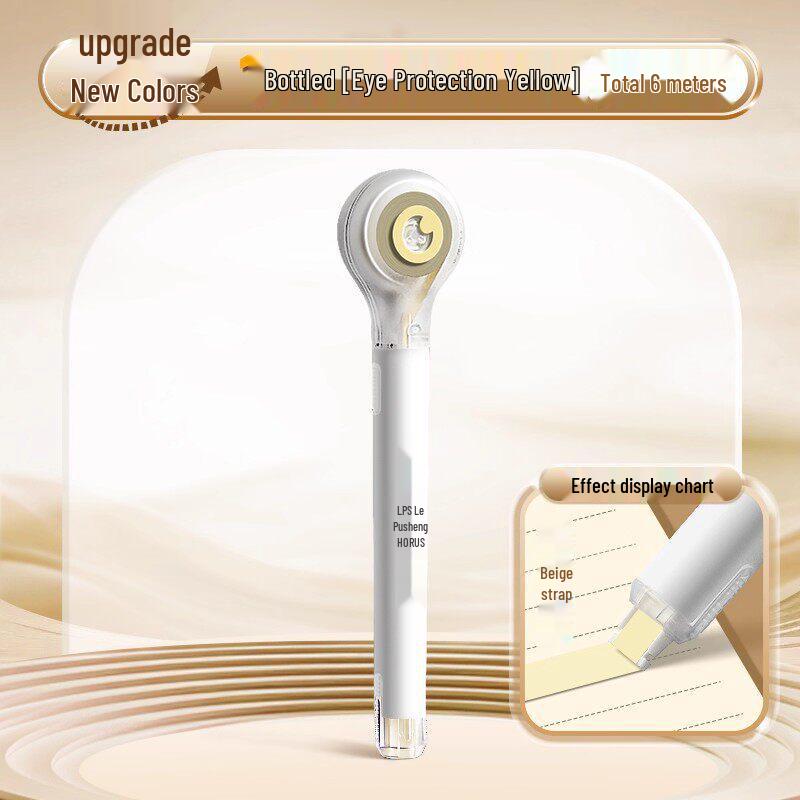 Portable Refillable Correction Tape Pen – Pen-Style, Large Capacity, Ideal for Students