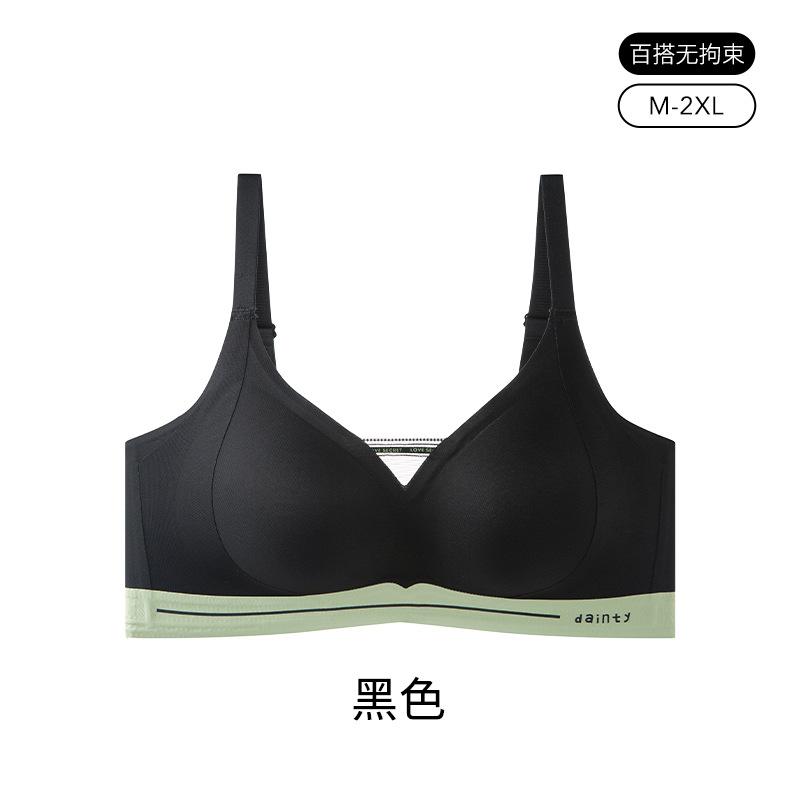 Summer seamless lift underwear women's thin fixed cup no steel ring anti-sagging gathering bra cover